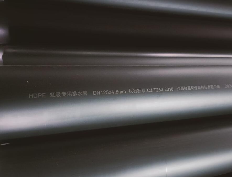 江西HDPE虹吸排水有哪些优势